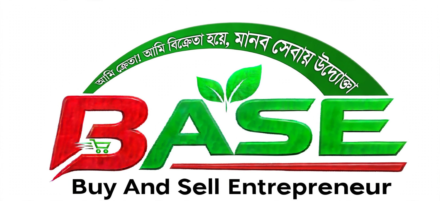 Sera One Bazar