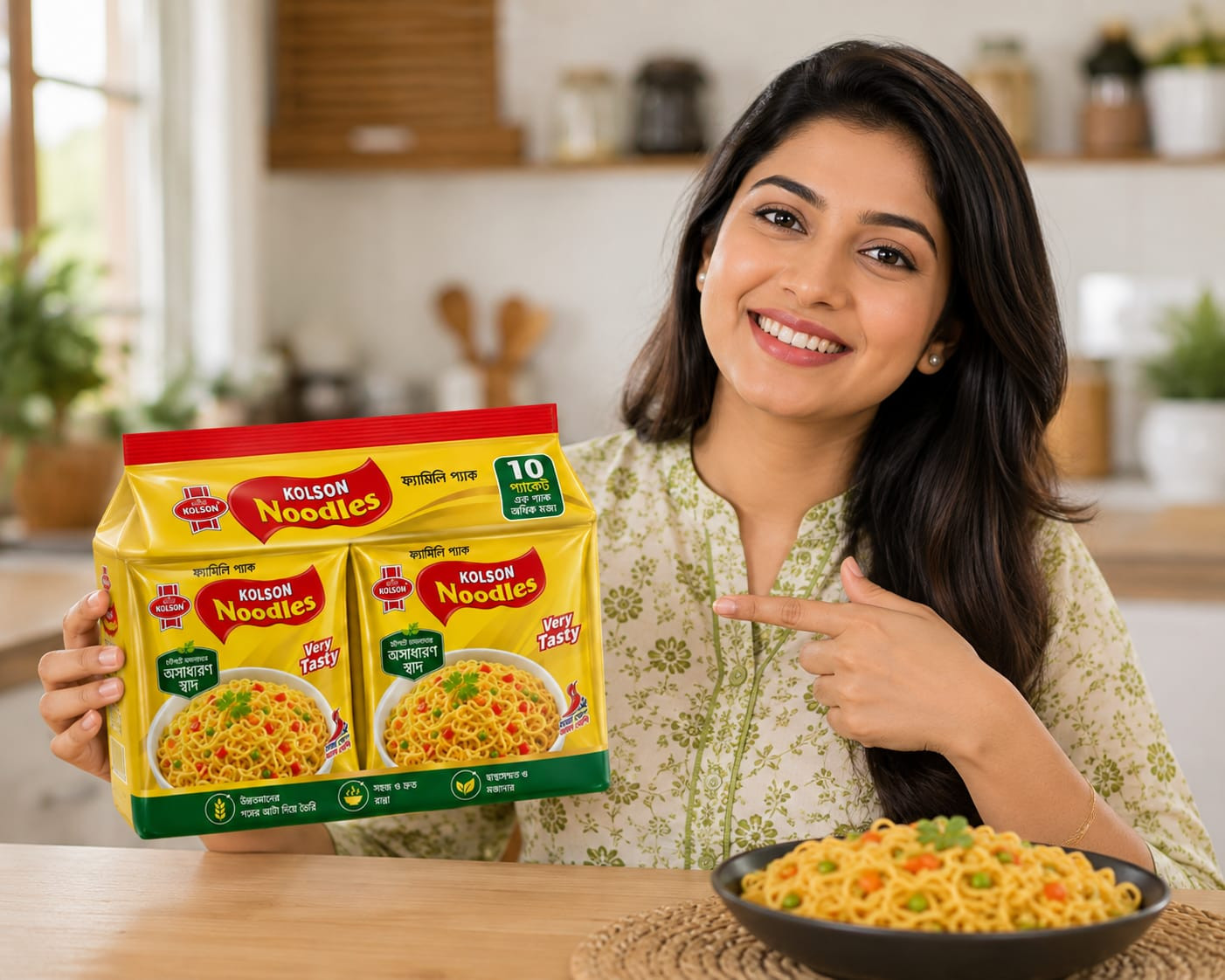 কলসন ইনস্ট্যান্ট নুডলস